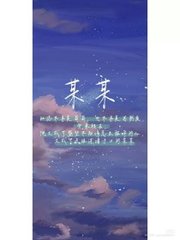 嗯啊好深啊花心最里的紧缩